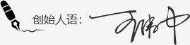 亞美云創(chuàng) 亞美云創(chuàng)