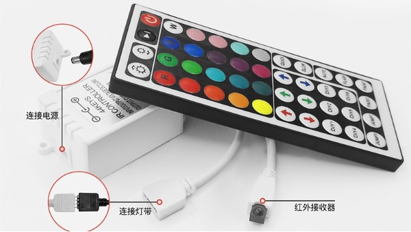 賣led燈的控制器，就是將心比心