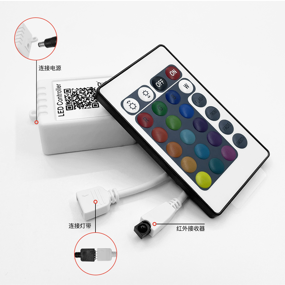 led智能控制器的性價(jià)比不是一句它比你便宜